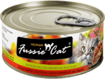 Fussie Cat Tuna With Chicken Liver Formula In Aspic
